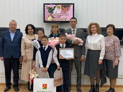 Гайнановлар дүртенче тапкыр әти-әни булдылар