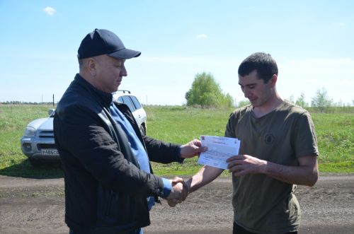 В районе наградили передовиков посева