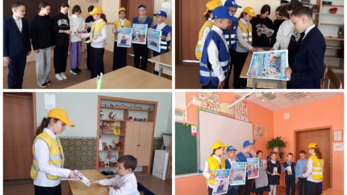 ЮИДовцы Сакловбашской школы провели рейд по безопасности перед летними каникулами