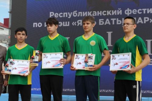 Азамат завоевал бронзу на республиканском фестивале
