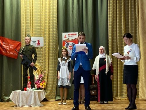 Яңа Имән җирлеге халкы Җиңүнең 80 еллыгын бәйрәм итте