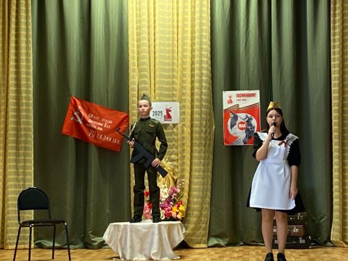 Яңа Имән җирлеге халкы Җиңүнең 80 еллыгын бәйрәм итте