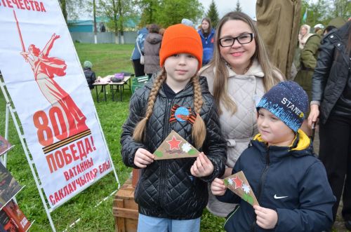Бәйрәм чаралары күңелсезләнергә ирек бирмәде