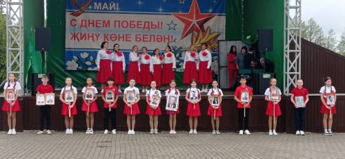 Бәйрәм чаралары күңелсезләнергә ирек бирмәде