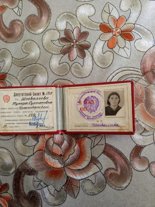 Мөнирә Шәяхмәтова сугыш елларын искә ала