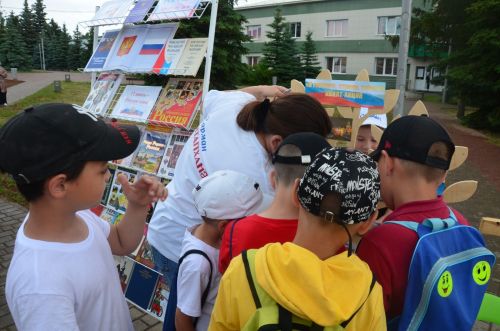 Сарманда Россия көнен билгеләп үттеләр