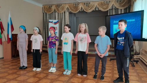 Мудрый пешеход»: в Джалильской СОШ №2 прошло мероприятие по ПДД