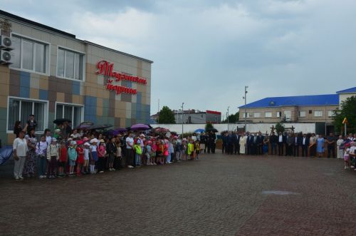 Сарманда Россия көнен билгеләп үттеләр