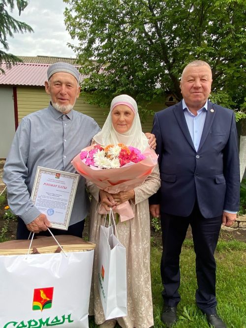 Балтамак авылында килен каршы алдылар
