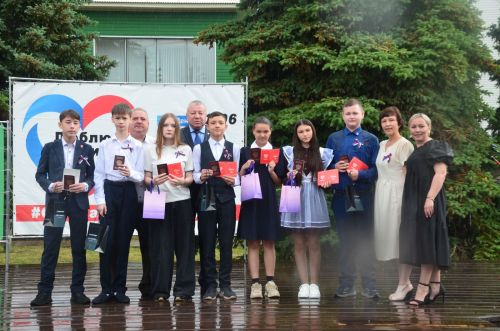 Районның җиде яшь гражданы илебезнең төп документына ия булдылар