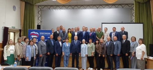 «Бердәм Россия» партиясе җирле бүлекчәсе конференциясе уздырылды