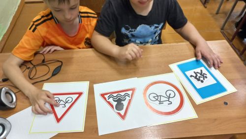ПДД и антикоррупция: Мероприятия для детей в Кавзияковской школе