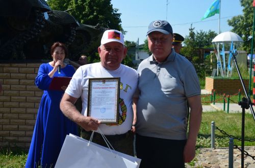 Германиядә хезмәт итүче райондашлар бәйрәм итәләр