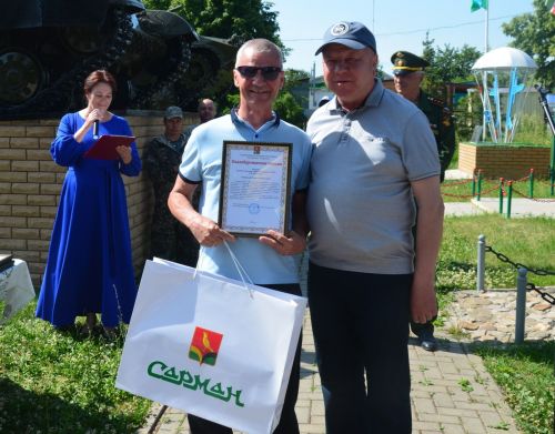 Германиядә хезмәт итүче райондашлар бәйрәм итәләр