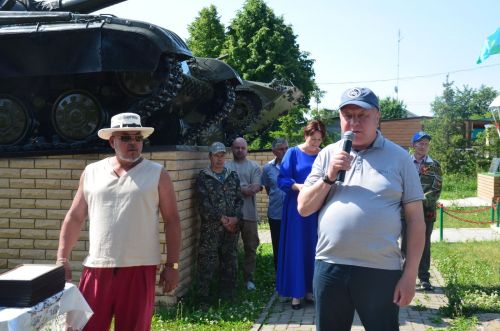 Германиядә хезмәт итүче райондашлар бәйрәм итәләр