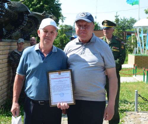 Германиядә хезмәт итүче райондашлар бәйрәм итәләр