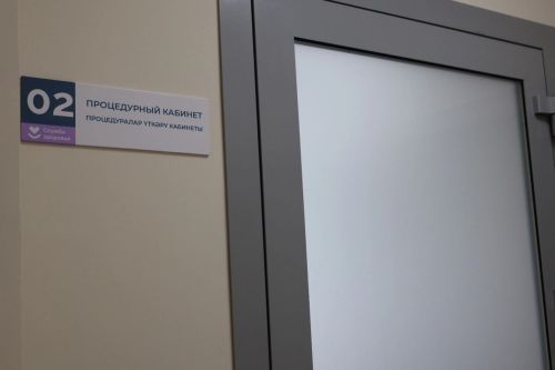 Урта Кәшер авылы халкы Татарстан Рәисенә рәхмәтле