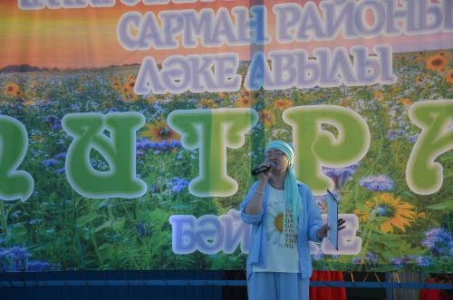 Ләкедә Питрауны бәйрәм иттеләр