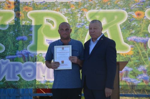 Ләкедә Питрауны бәйрәм иттеләр