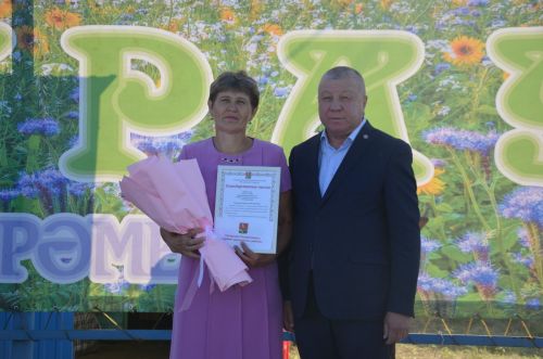 Ләкедә Питрауны бәйрәм иттеләр