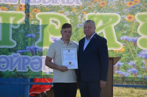 Ләкедә Питрауны бәйрәм иттеләр