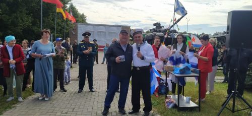 Районда диңгезчеләр бәйрәм итәләр