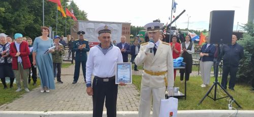 Районда диңгезчеләр бәйрәм итәләр