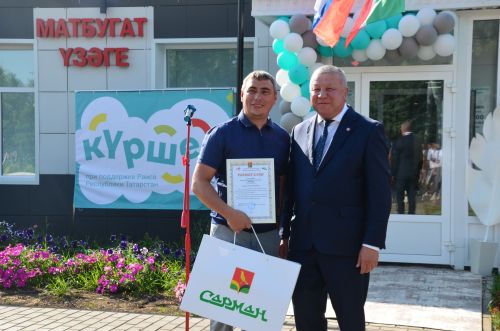 Мәгълүмат-мөхәррият үзәге кунаклар кабул итте