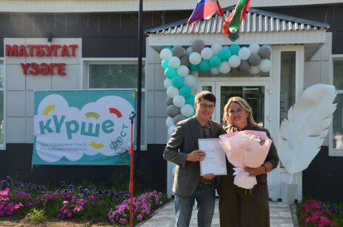 Мәгълүмат-мөхәррият үзәге кунаклар кабул итте