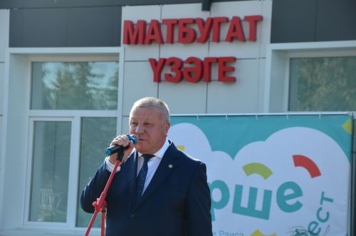 Мәгълүмат-мөхәррият үзәге кунаклар кабул итте