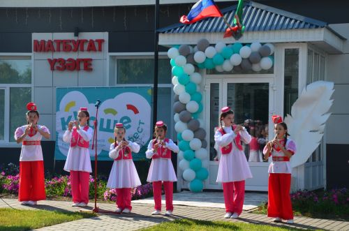 Мәгълүмат-мөхәррият үзәге кунаклар кабул итте