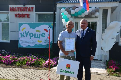 Мәгълүмат-мөхәррият үзәге кунаклар кабул итте