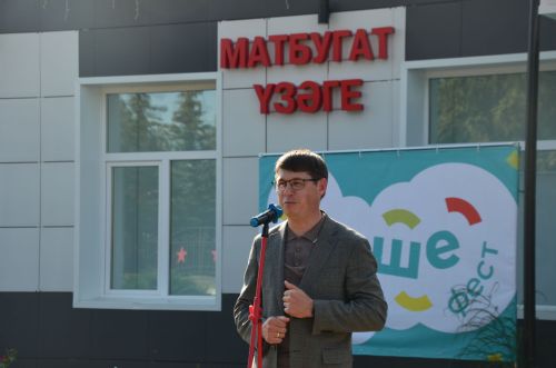 Мәгълүмат-мөхәррият үзәге кунаклар кабул итте