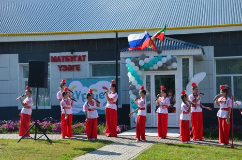 Мәгълүмат-мөхәррият үзәге кунаклар кабул итте