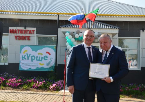Мәгълүмат-мөхәррият үзәге кунаклар кабул итте
