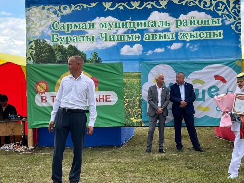 Буралы Чишмә якташларны очраштырды