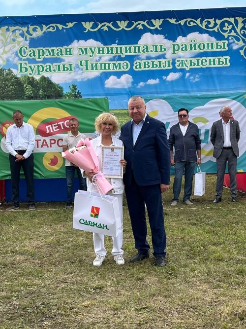 Буралы Чишмә якташларны очраштырды