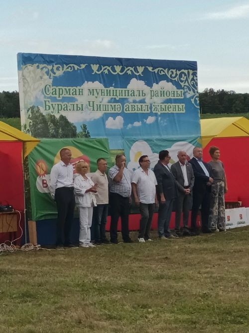 Буралы Чишмә якташларны очраштырды