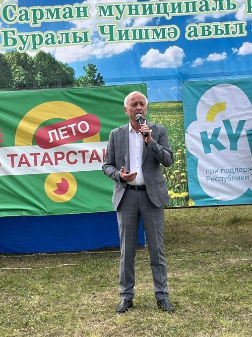 Буралы Чишмә якташларны очраштырды