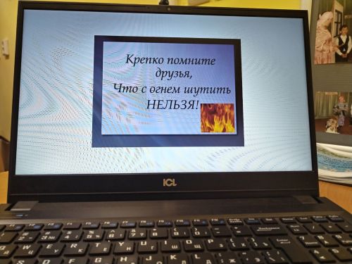 В Азалаковском СДК прошел познавательный час «Не шути с огнем» о героической профессии
