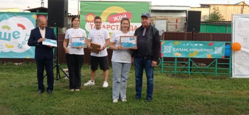 Районыбызның иң матур  ишегалдында күршеләр бәйрәме үтте