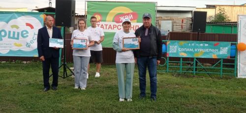 Районыбызның иң матур  ишегалдында күршеләр бәйрәме үтте