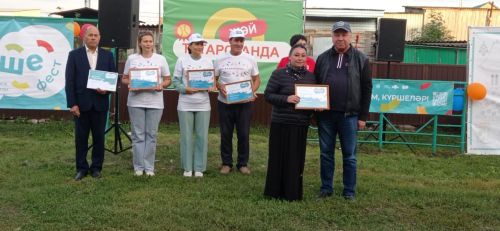 Районыбызның иң матур  ишегалдында күршеләр бәйрәме үтте