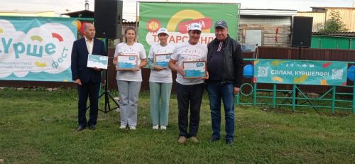 Районыбызның иң матур  ишегалдында күршеләр бәйрәме үтте