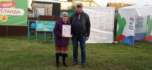 Районыбызның иң матур  ишегалдында күршеләр бәйрәме үтте