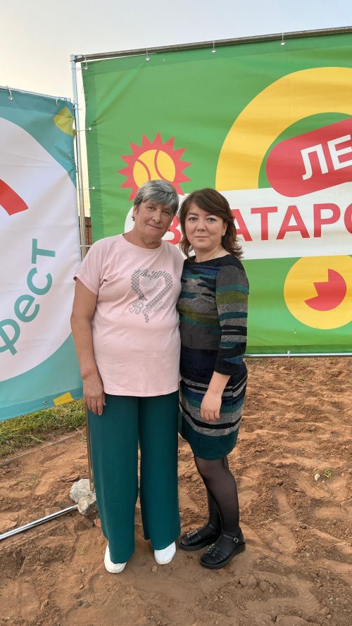 Күршеләр очраштылар