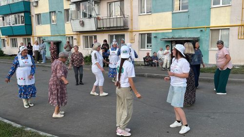 Күршеләр очраштылар