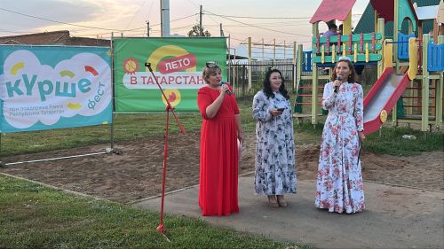 Күршеләр очраштылар