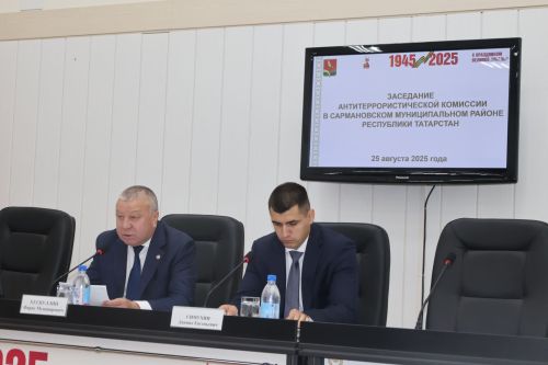 Террорга каршы чираттагы утырыш узды
