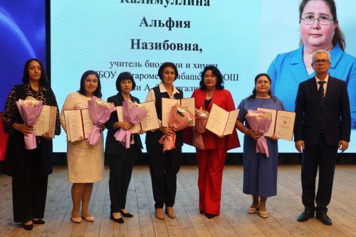 Сарман районы укытучыларына  Мактау грамоталары тапшырылды